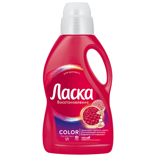 бренда Ласка