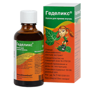 Эксклюзивное тематическое продвижение бренда Геделикс в поисковой выдаче