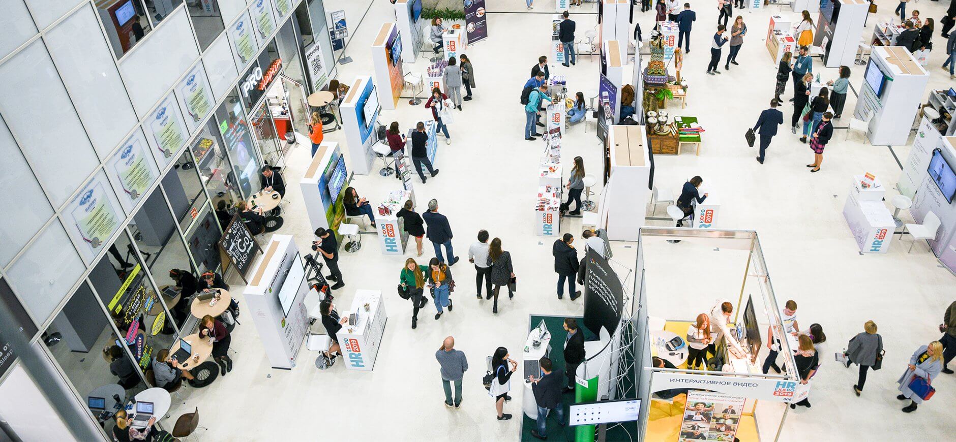 Loqui Business на юбилейной выставке HR EXPO