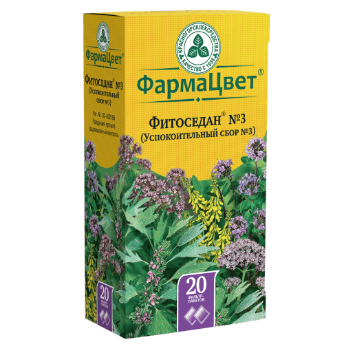 «Фитоседан»