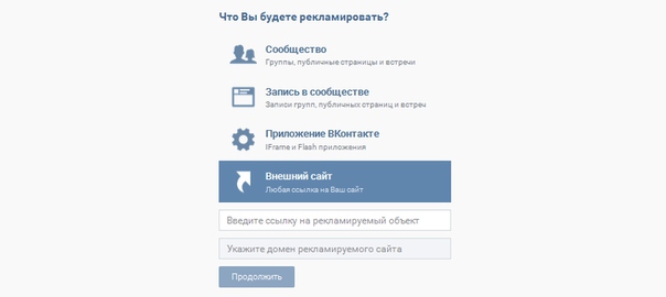 10 шагов к успешному старту приложения