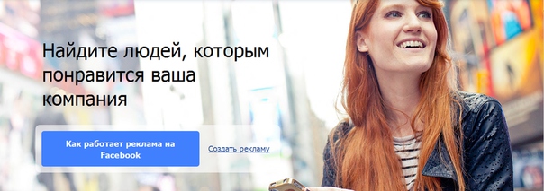 10 шагов к успешному старту приложения