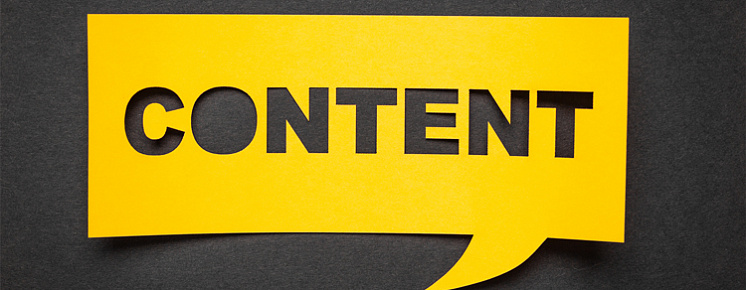 Виды контента: в начале было слово